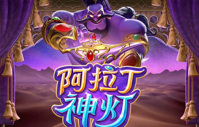 ag亚娱