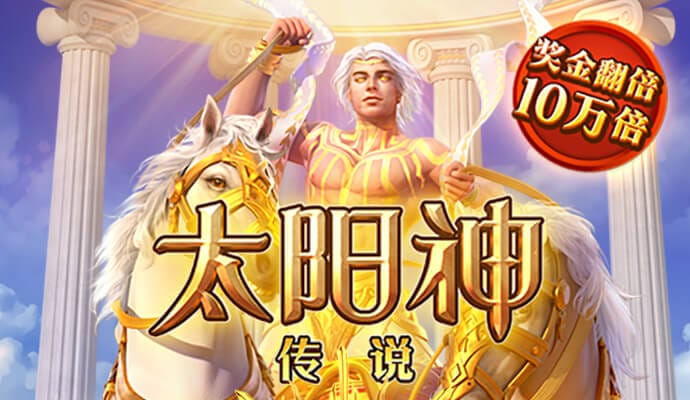澳门2024正版资料大全完整版