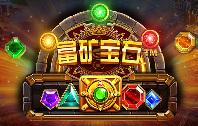 九游会·j9