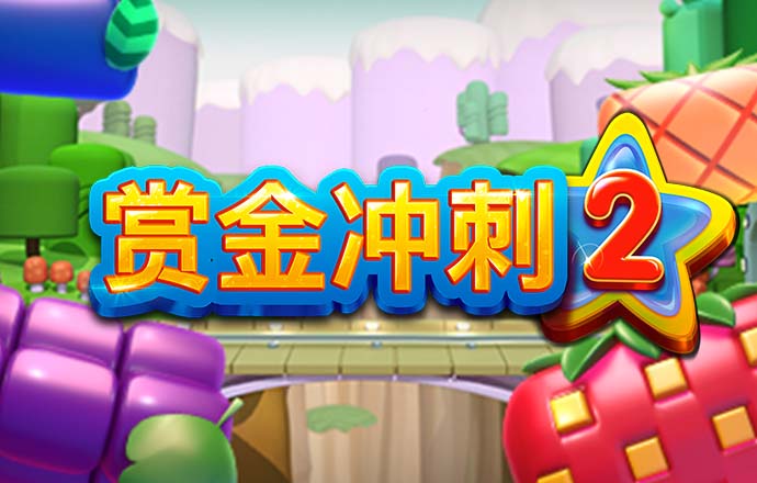 威九国际已满18免费看