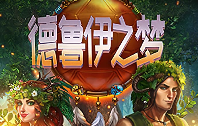 足博体育网址登陆入口